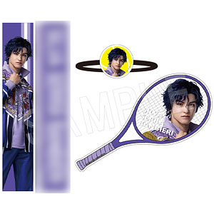 ミュージカル『新テニスの王子様』The Fifth Stage 選手個人セット シルバ・セラ・バンビエーリ