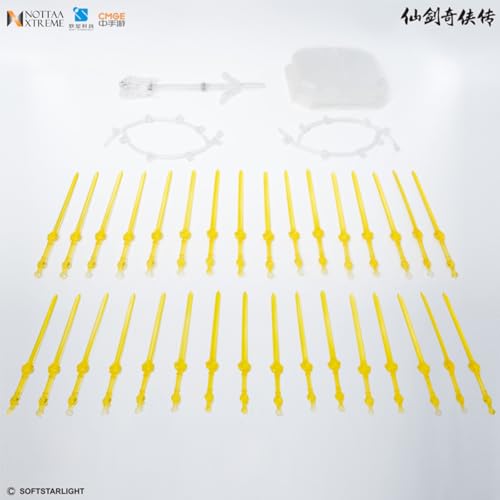 HiPlay 非玩玩具 NOTTAA XTREME 1/12 仙剣奇侠伝 万剣訣 DLCパック イエロー フィギュア用 アクセサリー 付属品