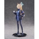 【限定販売】ブルーアーカイブ -Blue Archive- カンナ 1/7 完成品フィギュア