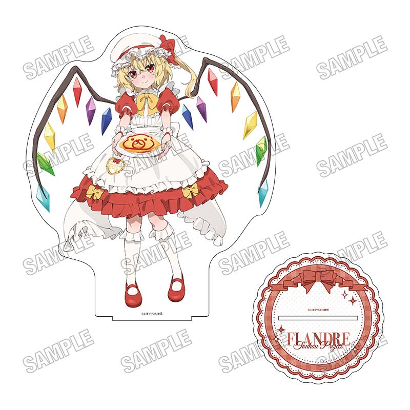 「東方Project」 描き下ろしBIGアクリルスタンドLL メイドver. (4)フランドール・スカーレット[メディコス・エンタテインメント]《０９月予約》