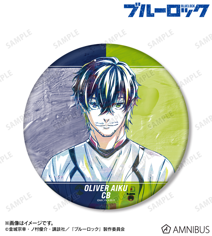 オリヴァ・愛空 Ani-Art 第3弾 BIG缶バッジ