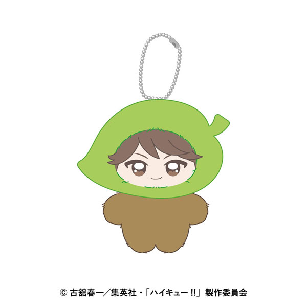 【グッズ-マスコット】アニメ「ハイキュー!!」 ちみけもますこっと 23.及川徹