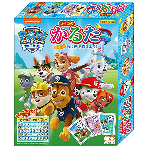 サンスター文具 かるた パウ・パトロール 1102278A