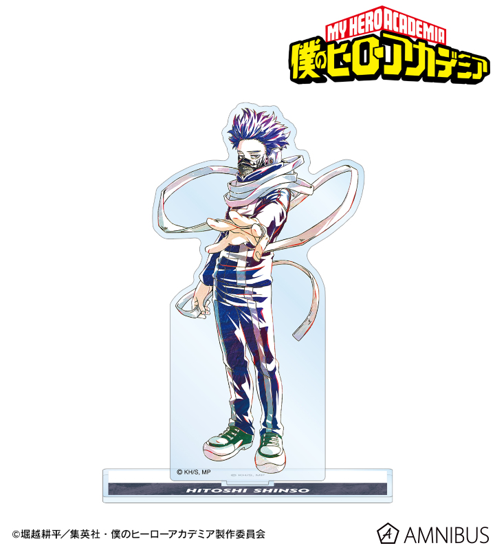 心操人使 Ani-Art 第5弾 BIGアクリルスタンド