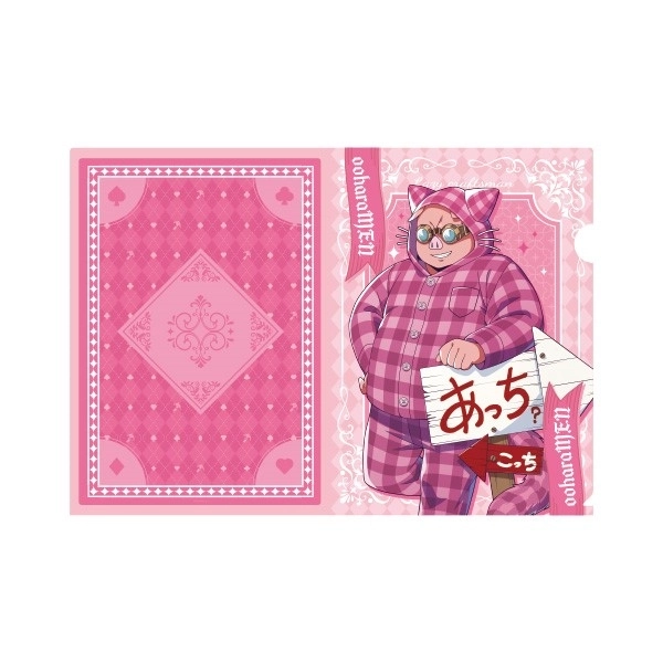 【予約2025年10月】ドズル社 クリアファイル[5]おおはらMEN エンスカイ