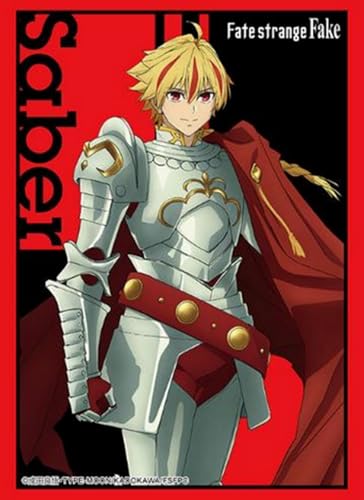 ブシロード スリーブコレクション ハイグレード Vol.5160 Fate/strange Fake『セイバー』 パック