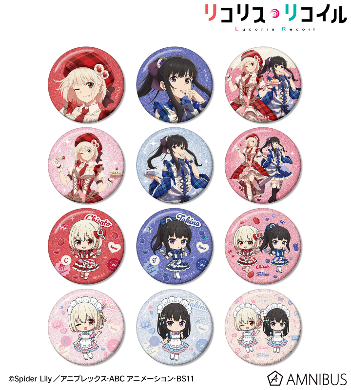 描き下ろし&ちびキャラ スイーツ衣装/メルヘンメイドver. トレーディンググリッター缶バッジ