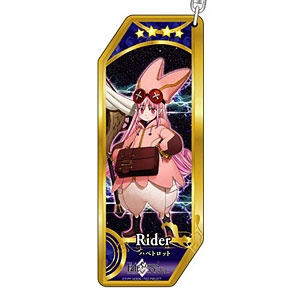 Fate/Grand Order サーヴァントキーホルダー 337 ライダー/ハベトロット