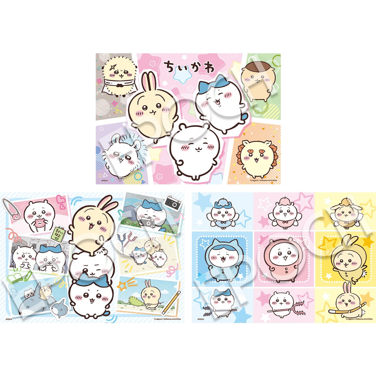 ちいかわ アニメ『ちいかわ』はじめてのジグソーパズル