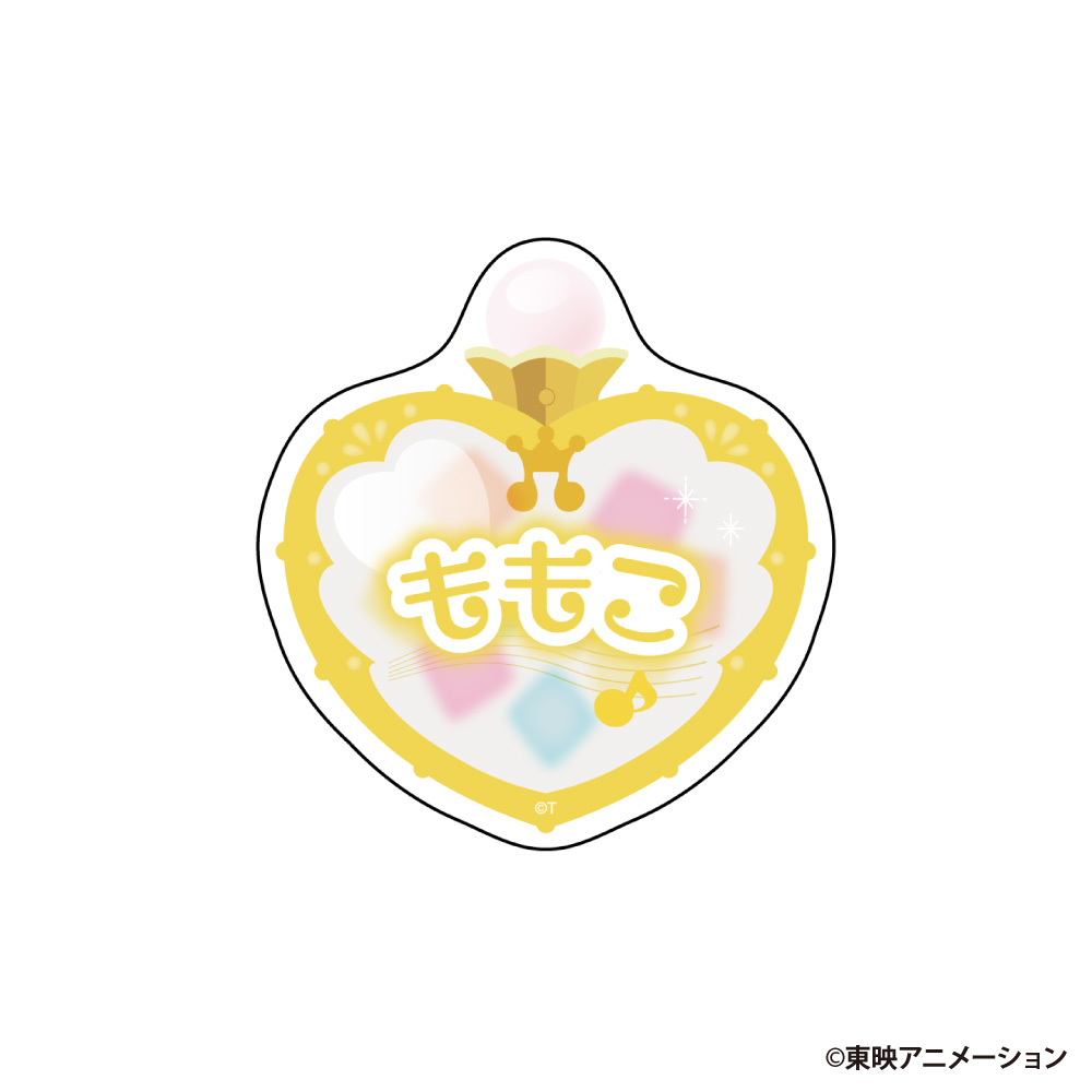 おジャ魔女どれみ_お名前バッジ ももこ