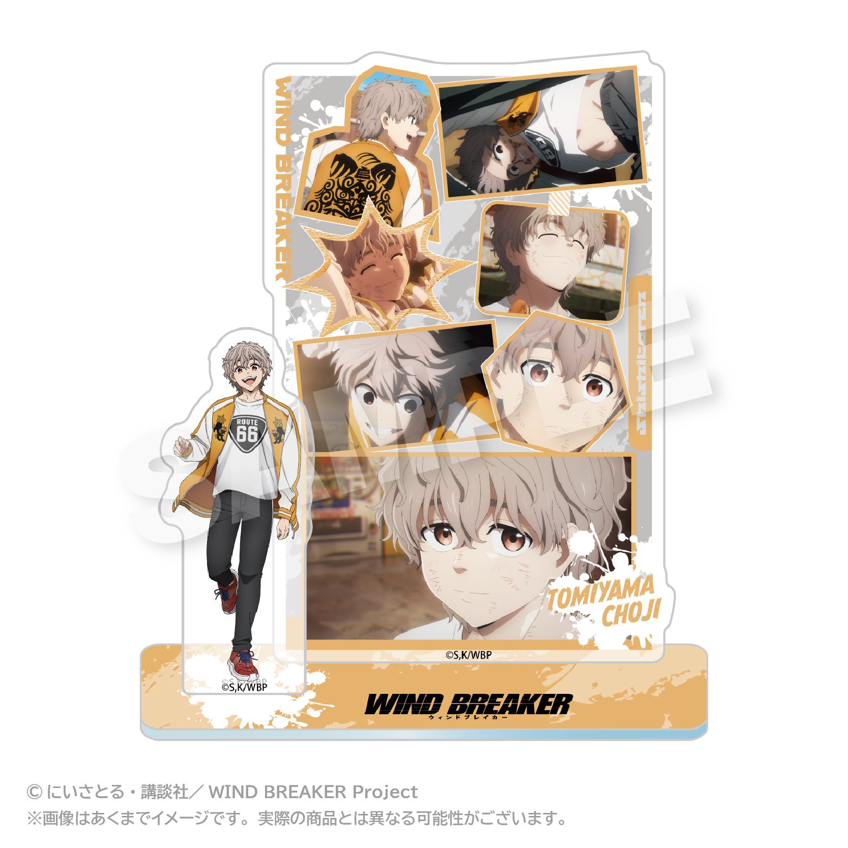 WIND BREAKER_メモリーズアクリルマスコット vol.2 兎耳山 丁子