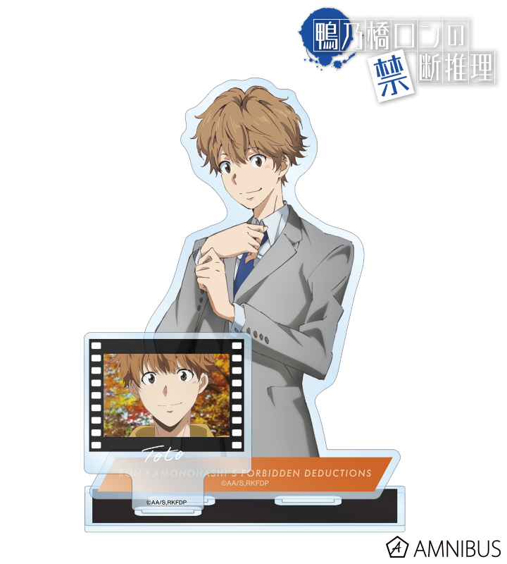 一色都々丸 パーツ付きBIGアクリルスタンド