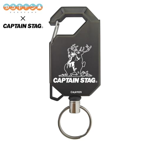 【公式】二次元コスパ 『ゆるキャン△』×キャプテンスタッグ リールキーホルダー