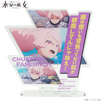 機動戦士ガンダム水星の魔女 ダイアログアクリルコレクション チュチュ【2026年2月発送】