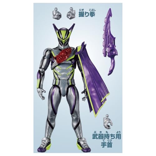 [バンダイ(BANDAI)] 仮面ライダーゼッツ 仮面ライダーアクションフィギュア ロードスリー 対象年齢 3 才以上