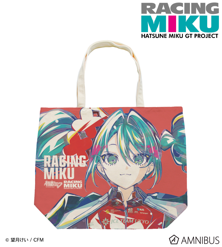 レーシングミク 2025Ver. Ani-Art フルグラフィックトートバッグ vol.2 ver.B