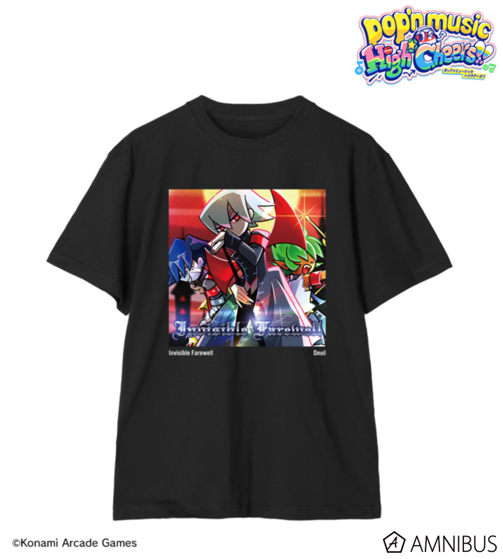 Invisible Farewell Tee