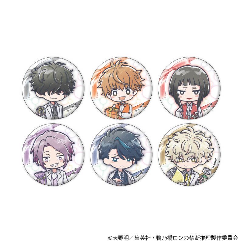 缶バッジ「鴨乃橋ロンの禁断推理」07/贈り物ver. コンプリートセット(全6種)(グラフアートイラスト)
