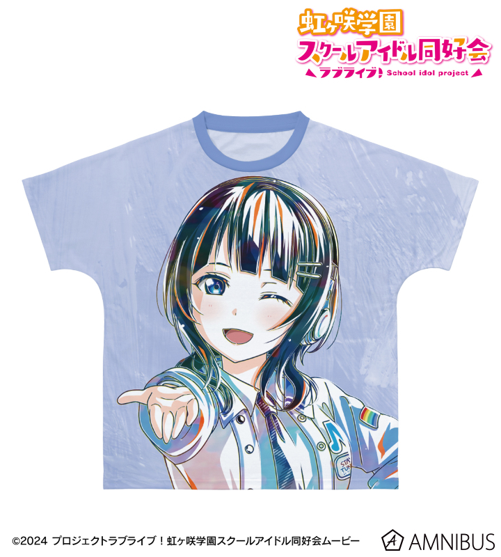 描き下ろし 朝香果林 ミラクル STAY TUNE！ Ani-Art フルグラフィックTシャツ