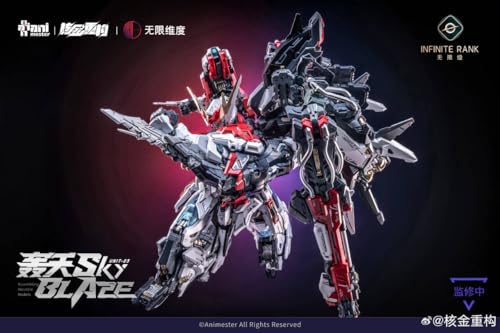 [Tbmodel] 大漫匠×無線维度 1/72 機甲 スカイファイア 組立モデル プラモデル 組み立てキット