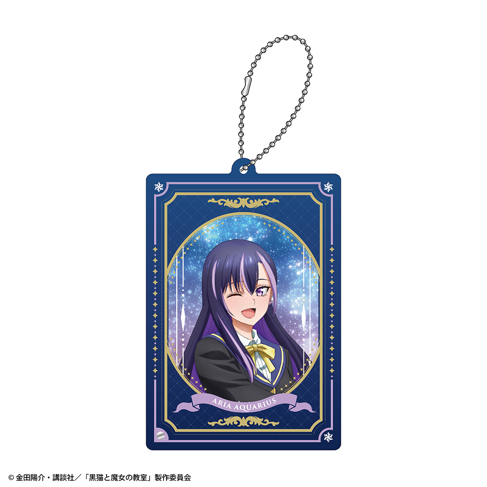 黒猫と魔女の教室_アクリルカード付きキーホルダー アリア・アクエリアス