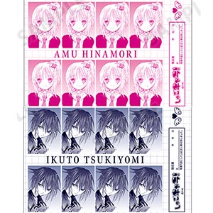 しゅごキャラ！ トレーディング証明写真風原作コマブロマイド ver.A 10個入りBOX