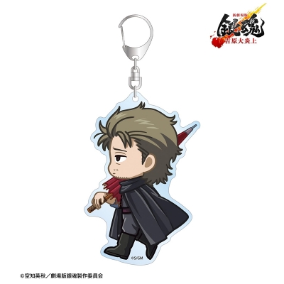 【グッズ-キーホルダー】新劇場版 銀魂 -吉原大炎上- 阿伏兎 ちびとこ BIGアクリルキーホルダー【再販】