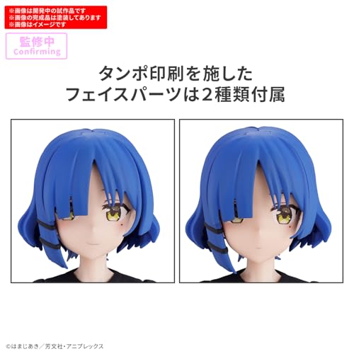 BANDAI SPIRITS(バンダイ スピリッツ) 30MP ぼっち・ざ・ろっく！ 山田リョウ 色分け済みプラモデル