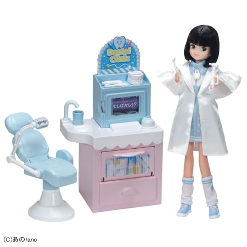 タカラトミー(TAKARA TOMY) リカちゃん ドール 推しごとフレンズ はいしゃのあのちゃん 着せ替え おままごと おもちゃ 3歳以上