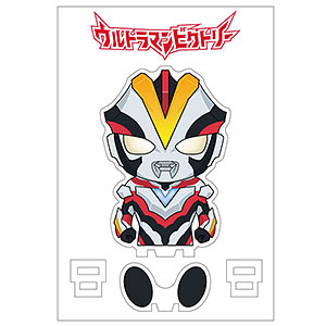 ニュージェネレーションウルトラマン すわってマスコット！ ウルトラマンビクトリー