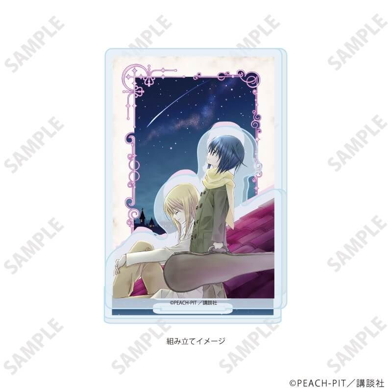 アクリルスタンドプレート「しゅごキャラ!」74/ブルーデザイン(公式イラスト)