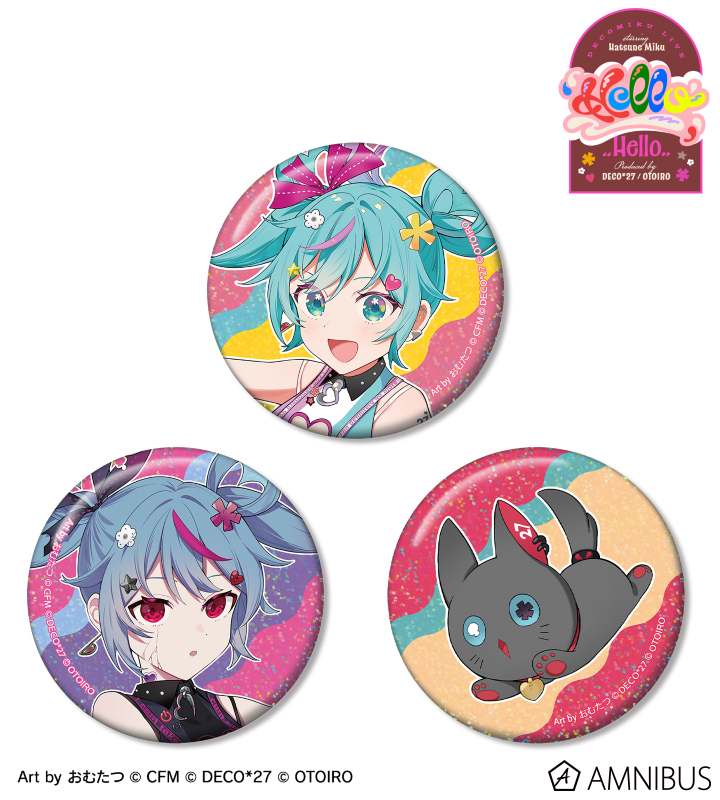 初音ミク新商品・新着グッズ一覧 – 攻略大百科
