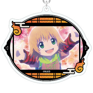 TVアニメ『出禁のモグラ』 アクリルキーホルダー 桐原八重子