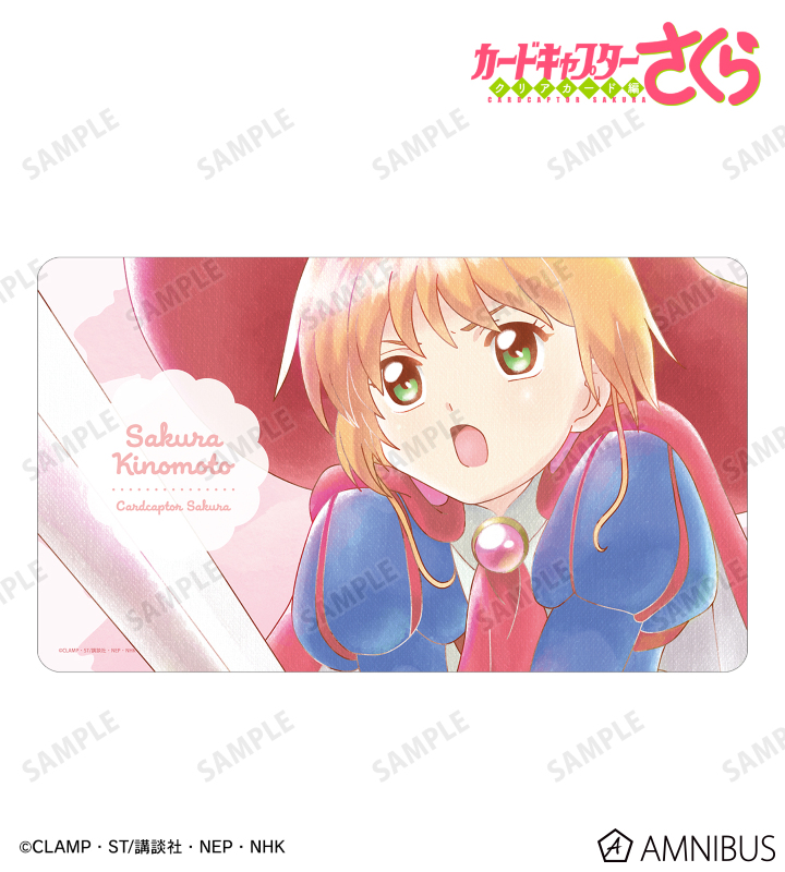 木之本 桜 Ani-Art aqua label マルチデスクマット ver.B