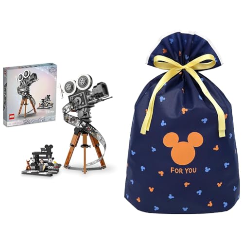 ウォルト・ディズニー トリビュート：カメラ + インディゴ Disney ミッキー ミツマル ラッピング袋 3L フォーユー ネイビー DG954