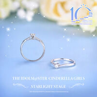 【二次販売】アイドルマスター シンデレラガールズ×TAKE-UP 「ST@iRs to 10th Anniversary」 イメージリング【プラチナver.】