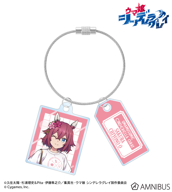 サクラチヨノオー 2連ワイヤーアクリルキーホルダー POP UP SHOP in マルイ