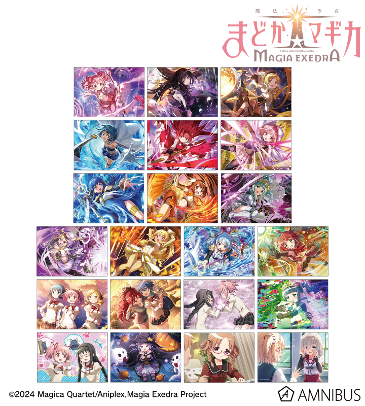 トレーディングブロマイド ver.A