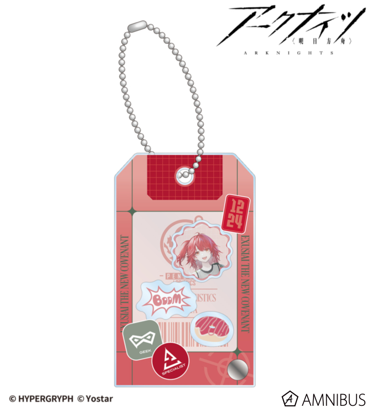 新約エクシア ショッピングver. ショップタグ風パーツ付きフレームアクリルチャーム