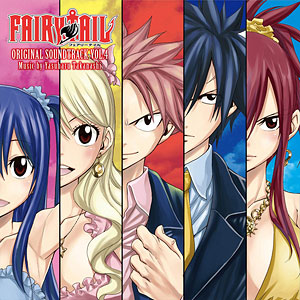 LP TVアニメ「FAIRY TAIL」オリジナルサウンドトラック VOL.4