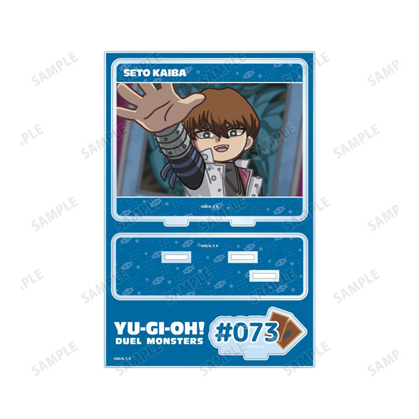 遊戯王発売日カレンダー 2026年6月【遊☆戯☆王】 – 攻略大百科