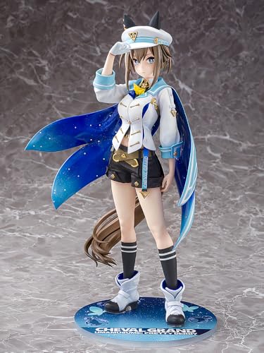 ウマ娘 プリティーダービー シュヴァルグラン 1/7 完成品フィギュア