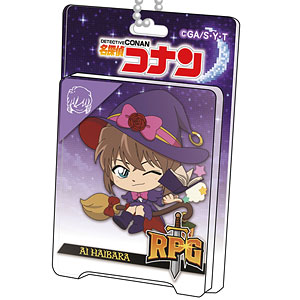 名探偵コナン ブリスターパッケージ風アクリルボールチェーン RPGコレクション 灰原哀