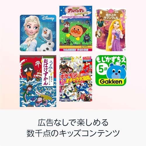 【セット買い】Amazon Fire HD 10 キッズモデル (10インチ) ピンク / 3GB RAM 対象年齢3歳から【スティッチスタンド付き】