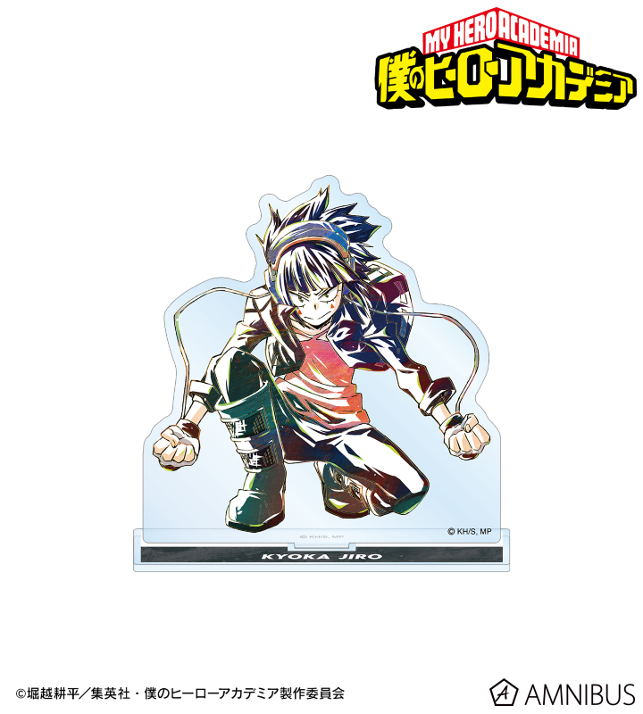 耳郎響香 Ani-Art 第5弾 BIGアクリルスタンド