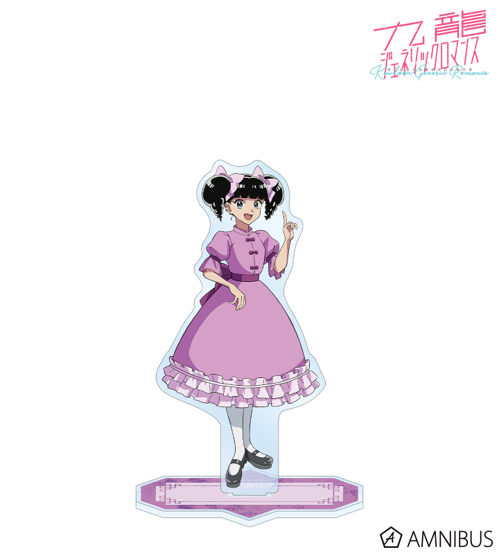 小黒 BIGアクリルスタンド