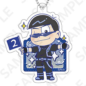 おそ松さん アクリルキーホルダー カラ松