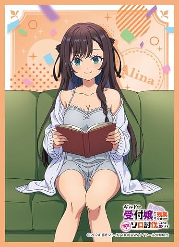 きゃらスリーブコレクション「ギルドの受付嬢ですが、残業は嫌なのでボスをソロ討伐しようと思います」アリナ・クローバー(No.MT2243)