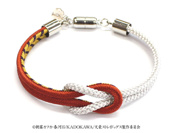 文豪ストレイドッグス 京組紐ブレスレット 泉鏡花