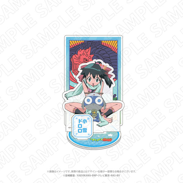 キャラディショナルトイ ケロロ軍曹 花札柄アクリルスタンド(ドロロ・小雪)